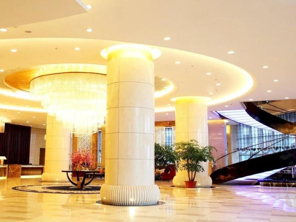 Erdos Xincheng International Hotel - главное фото
