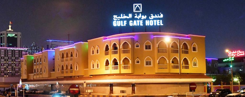 Gulf Gate Hotel - главное фото