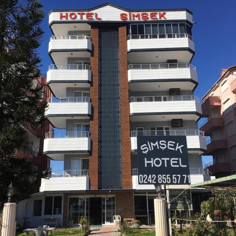 Hotel Simsek - главное фото
