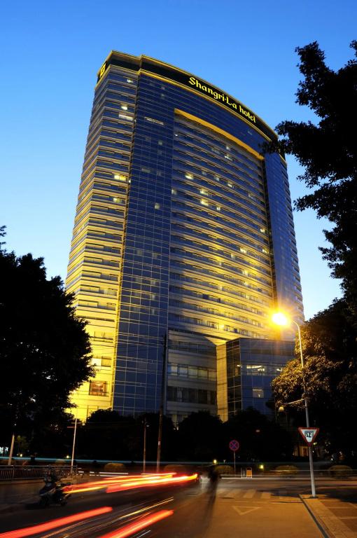 Shangri-La Fuzhou - главное фото