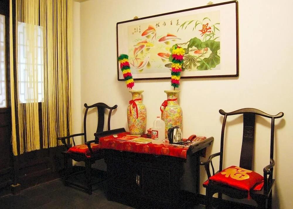 Ju cai Yuan Inn - Pingyao - главное фото