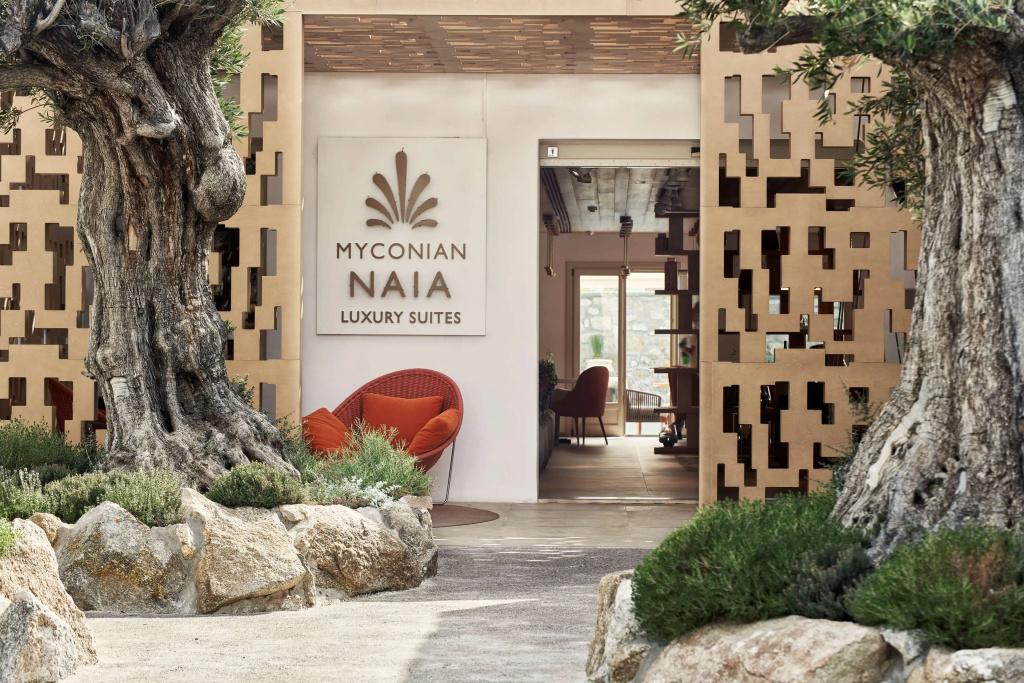 Myconian Naia - Preferred Hotels & Resorts - главное фото