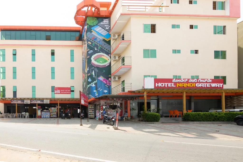 Capital O 15965 Hotel Nandi Gateway - главное фото