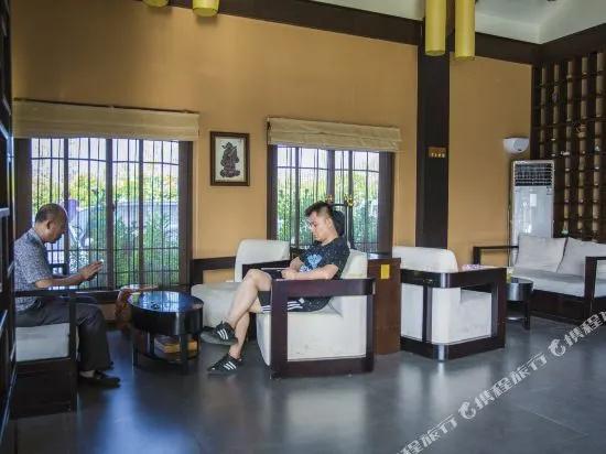 Scenery Retreats (Qinling Mount Taibai Hot Spring Retreat) - главное фото