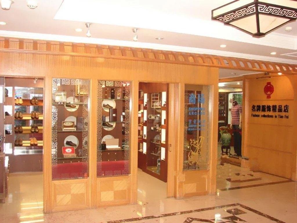 Tianfei Hotspring Hotel - главное фото