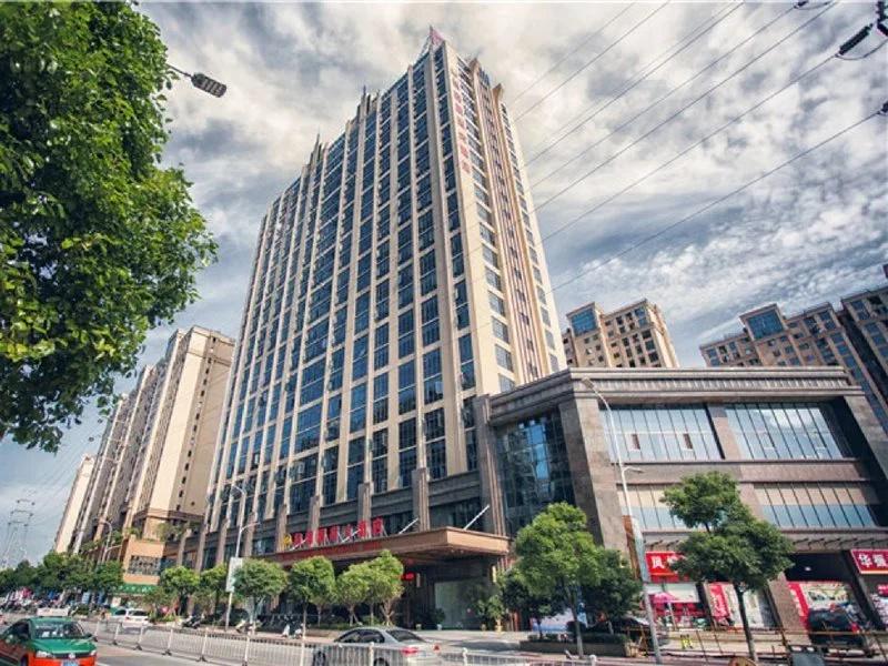 Meiyuan International Hotel - главное фото
