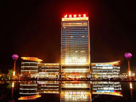 Joy International Hotel - главное фото