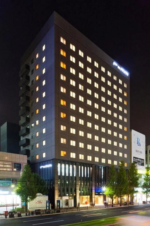 Remm Kagoshima - главное фото