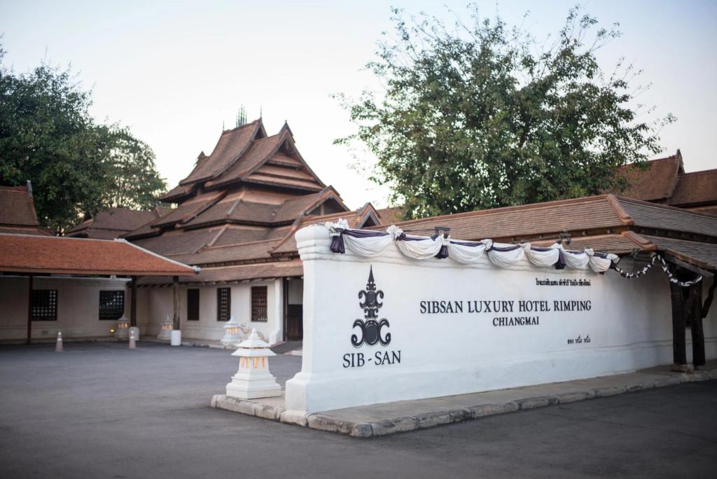 Sibsan Luxury Hotel Rimping - главное фото