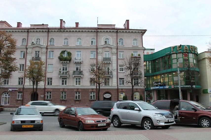 Апартаменты в центре Могилева - главное фото