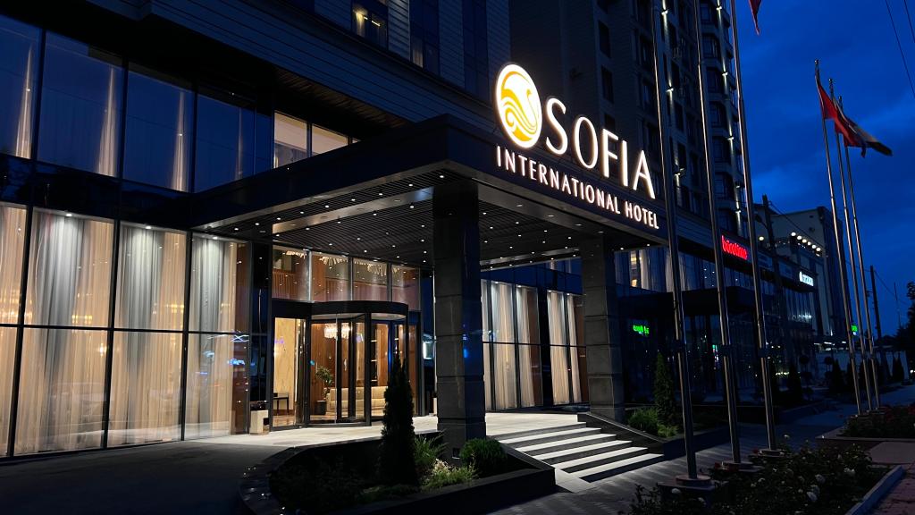 Отель Sofia International - главное фото