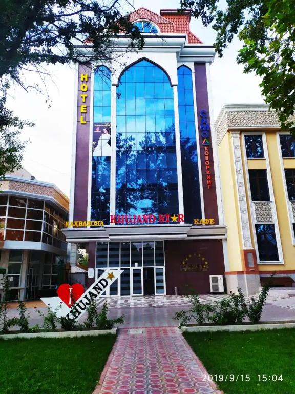 Отель Khujand Star - главное фото