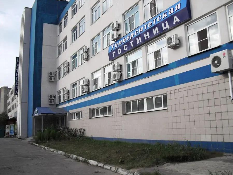 Universitetskaya - главное фото